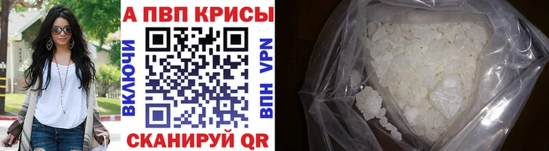 Наркота Кукмор mega зеркало  COCAIN  Меф  МАРИХУАНА  ТГК 