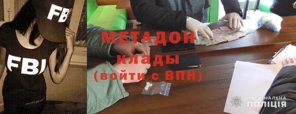дмт Лихославль