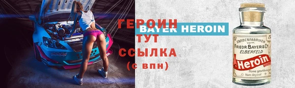 СК Лабытнанги