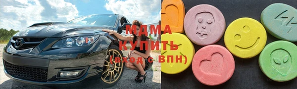 прущие крисы Елабуга