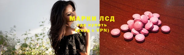 тгк Лиски