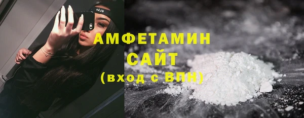 кокаин перу Липки
