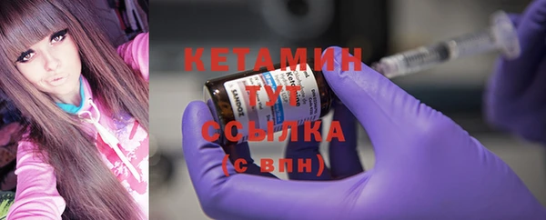 кокаин перу Липки