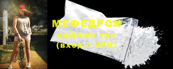 СК Лабытнанги