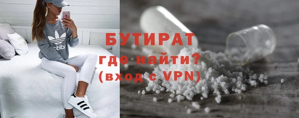 кокаин перу Липки