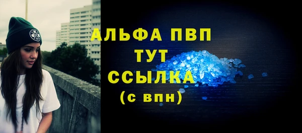 кокаин перу Липки