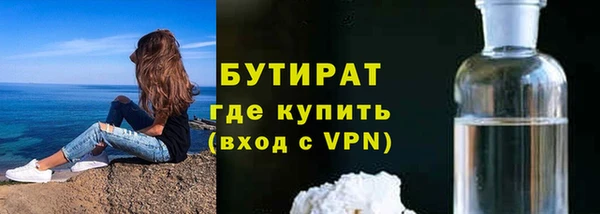 дмт Лихославль