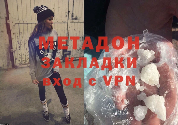 тгк Лиски