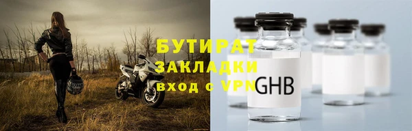 дмт Лихославль
