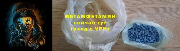 дмт Лихославль