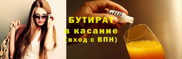 дмт Лихославль