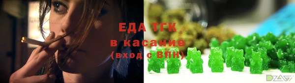 СК Лабытнанги