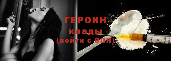 СК Артём