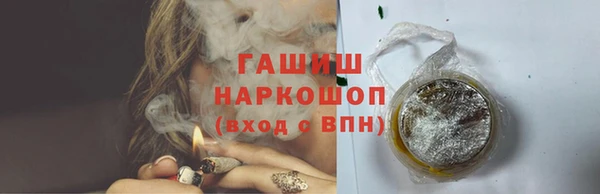 тгк Лиски