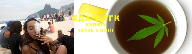 тгк Лиски