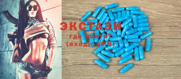 тгк Лиски