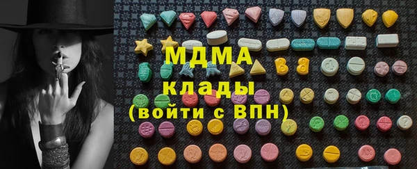 дмт Лихославль
