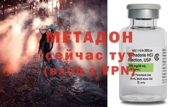 СК Лабытнанги