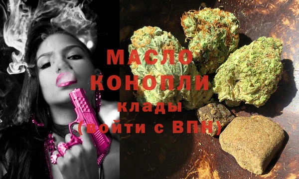 тгк Лиски