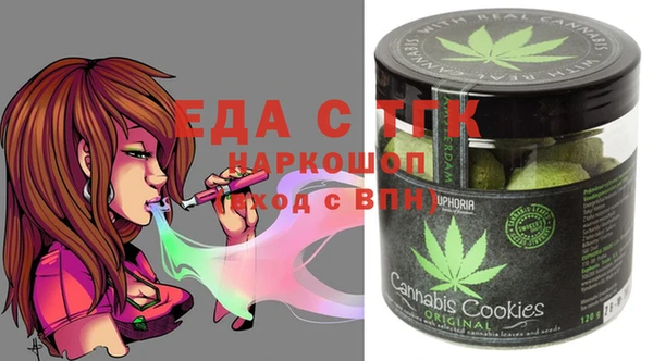 дмт Лихославль