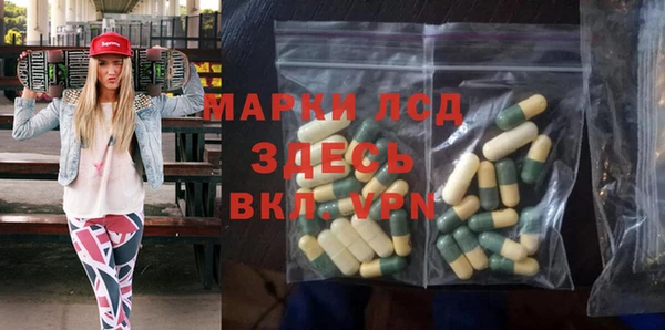 дмт Лихославль