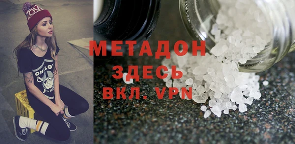 СК Лабытнанги