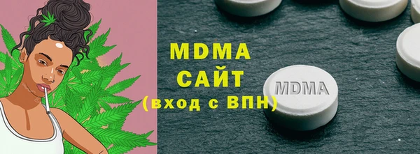 СК Лабытнанги