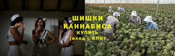 кокаин перу Липки