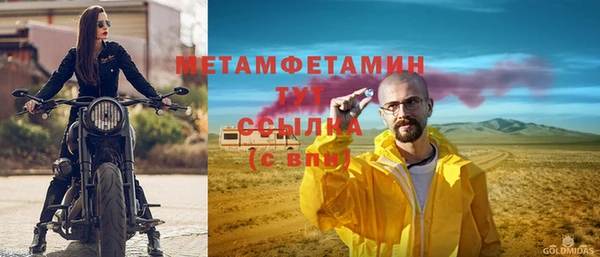 кокаин перу Липки