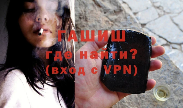 СК Лабытнанги