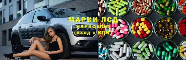дмт Лихославль