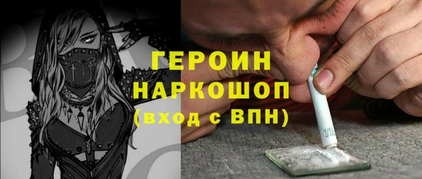 кокаин перу Липки