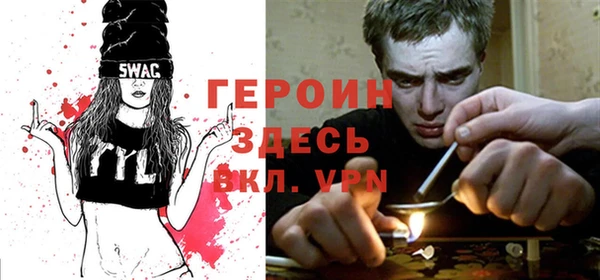 дмт Лихославль