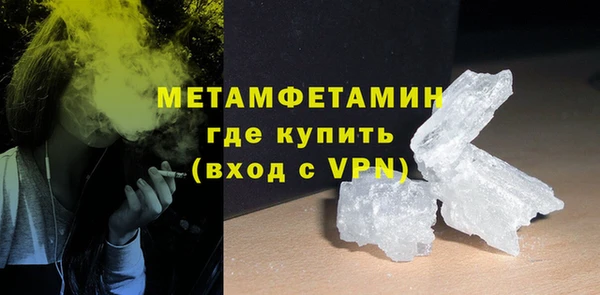 мескалин Ладушкин
